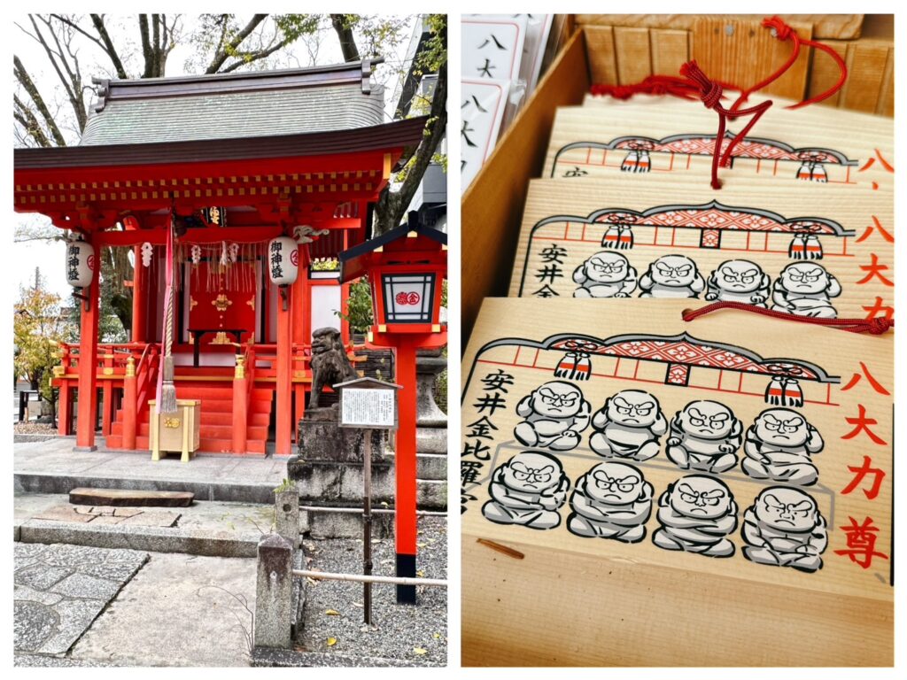 京都祇園