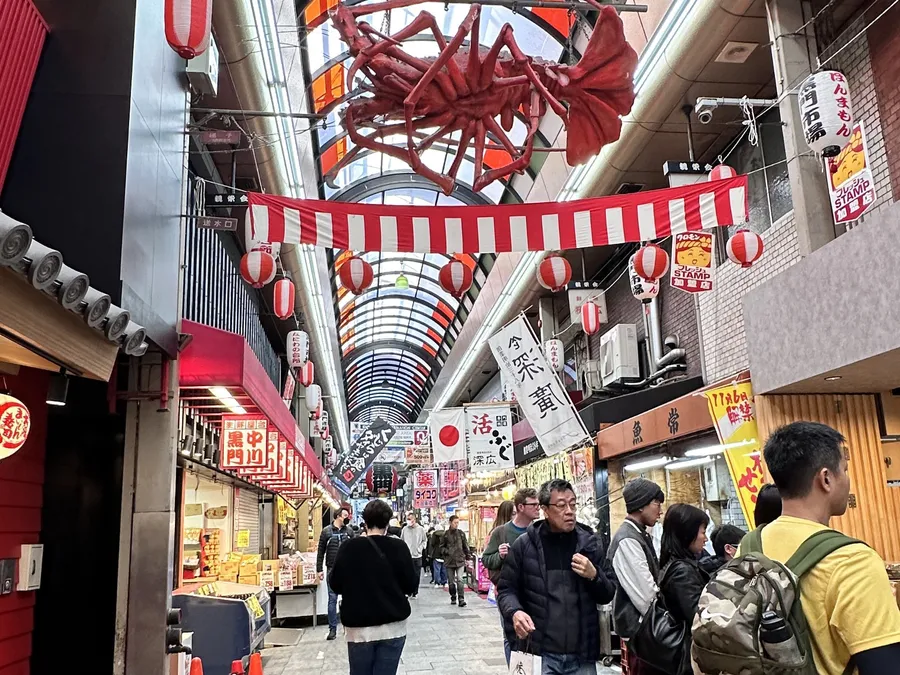 黑門市場